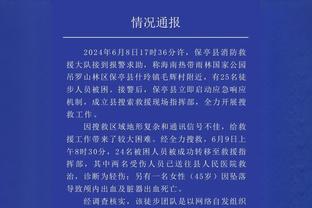 拜仁CEO谈帕利尼亚：冬窗重点在右后卫，不能排除未来的任何事